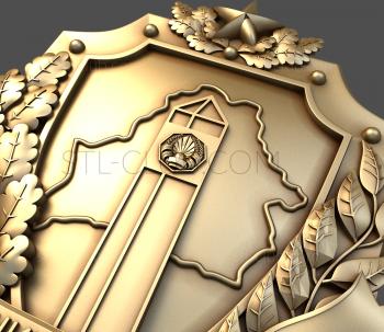 3D модель Герб пограничной службы Республики Беларусь (STL)